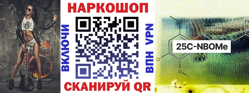 Амфетамин Вяземский