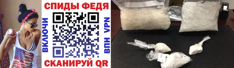 ОМГ ОМГ   Вяземский  АМФЕТАМИН 97% 