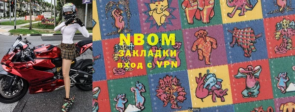 гидропоника Белоозёрский