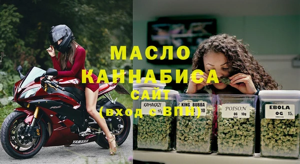 гидропоника Белоозёрский