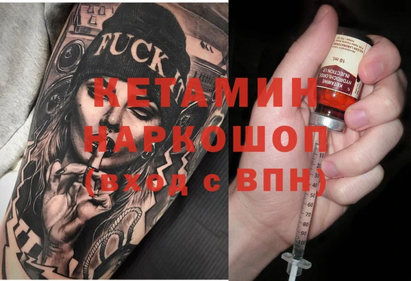гидропоника Белоозёрский