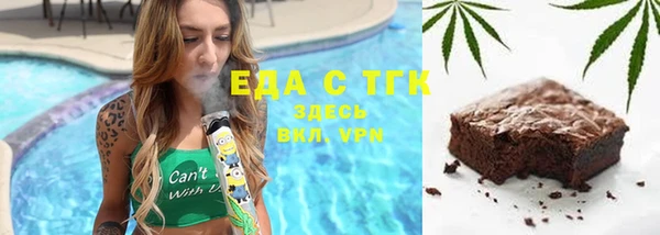 гидропоника Белоозёрский