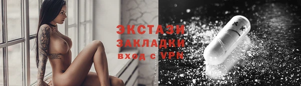 гидропоника Белоозёрский