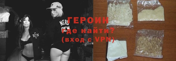 индика Белокуриха