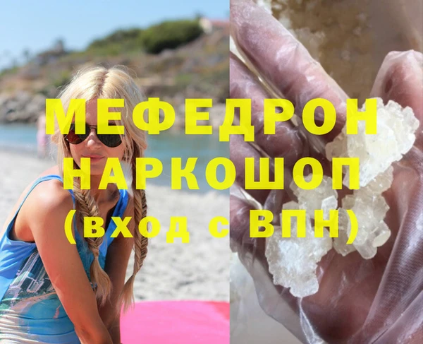 гидропоника Белоозёрский