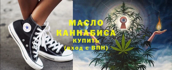 гидропоника Белоозёрский