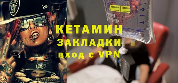 гидропоника Белоозёрский