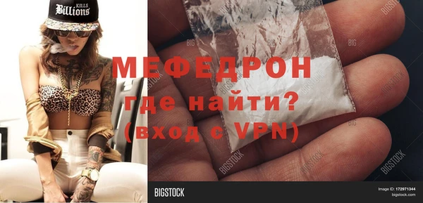 гидропоника Белоозёрский