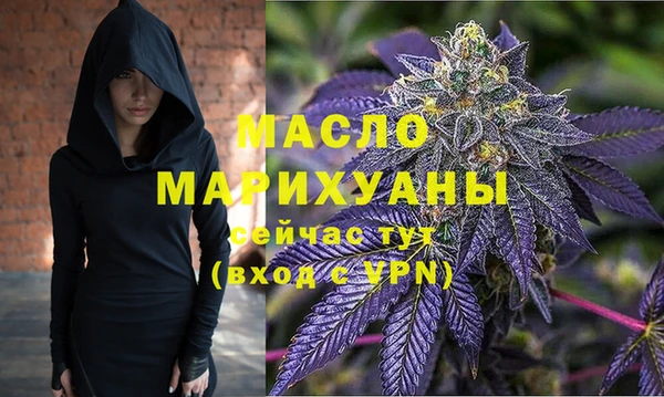 MDMA Premium VHQ Снежинск