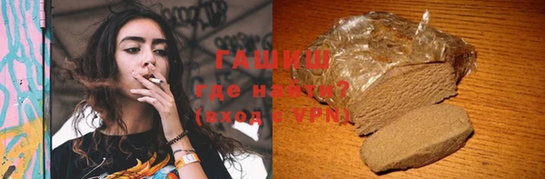 гидропоника Белоозёрский