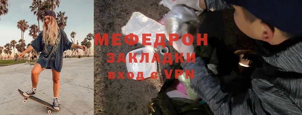 гидропоника Белоозёрский